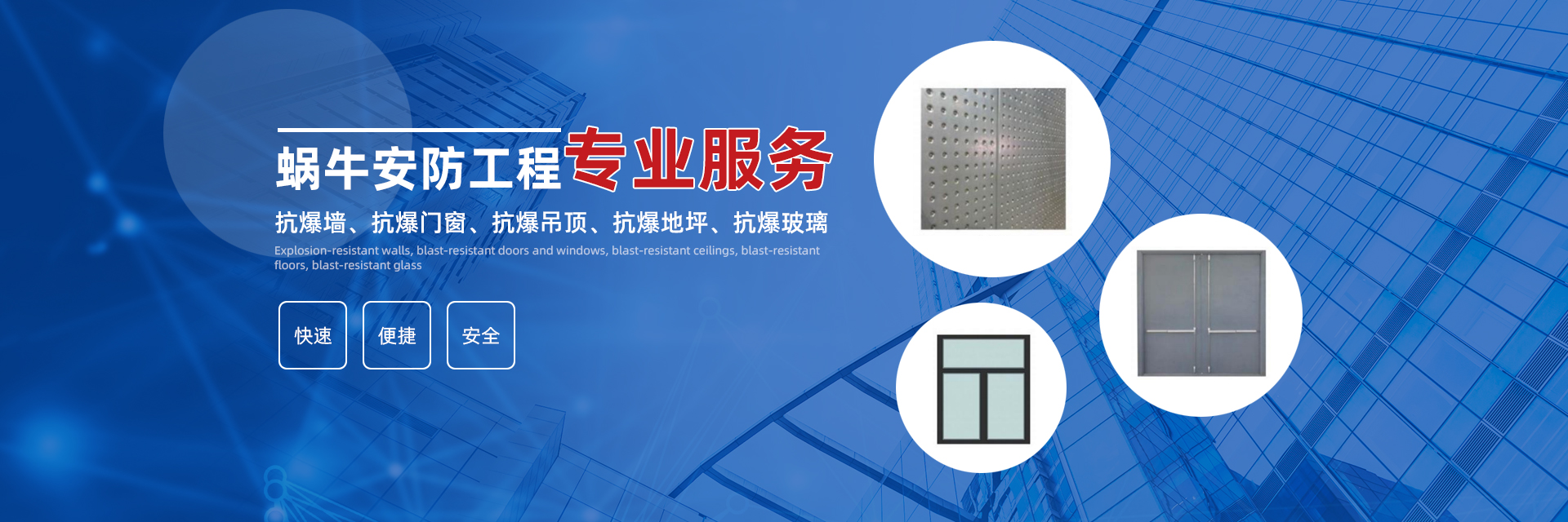 濟(jì)寧亨瑞食品股份有限公司