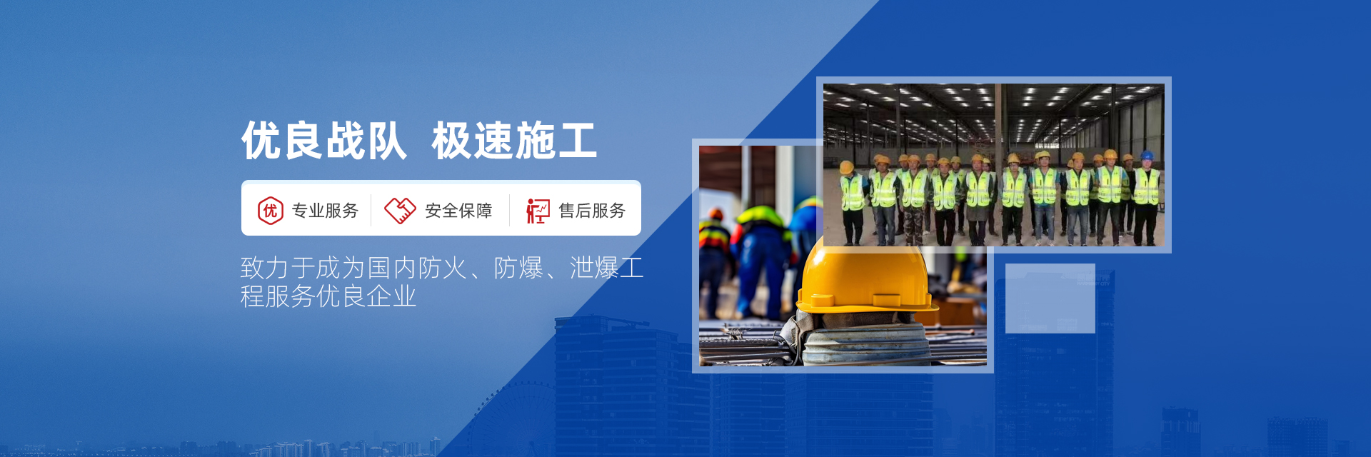 濟(jì)寧亨瑞食品股份有限公司