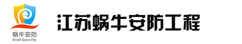 濟(jì)寧亨瑞食品股份有限公司
